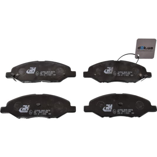 21293.02 Roadhouse Гальмівні колодки