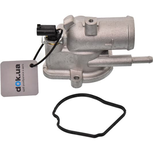 TH6847.87J Calorstat by Vernet Термостат