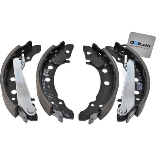 4045.00 Remsa Тормозные колодки