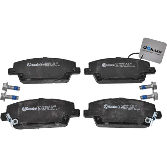 P 28 037 Brembo Гальмівні колодки для Honda Civic