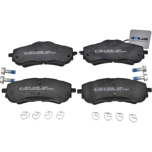 35018 A.B.S. Гальмівні колодки