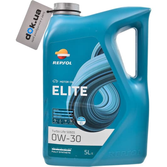 Repsol Elite Turbo Life 50601 0W-30 (5 л) моторное масло