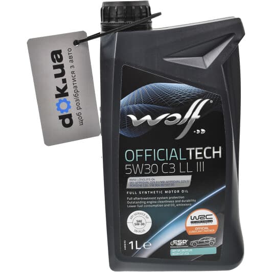 Wolf Officialtech C3 LL III 5W-30 (1 л) моторна олива