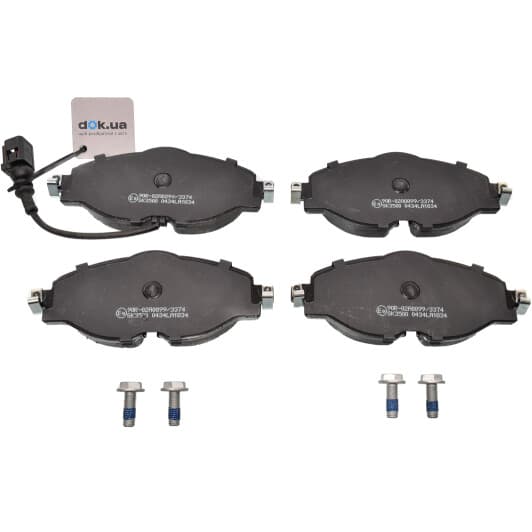 05P1834 LPR Тормозные колодки