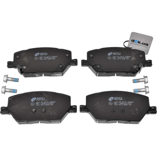 1640.02 Remsa Тормозные колодки