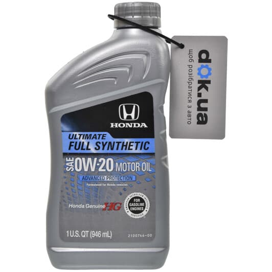 Honda HG Ultimate 0W-20 моторна олива