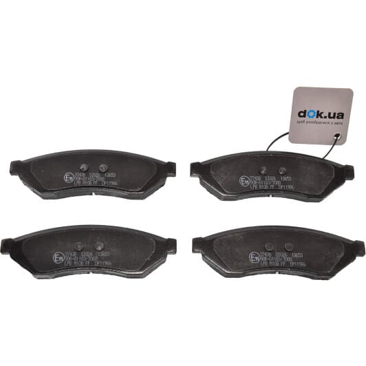 37438 A.B.S. Тормозные колодки