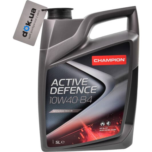 Champion Active Defence B4 10W-40 (5 л) моторна олива