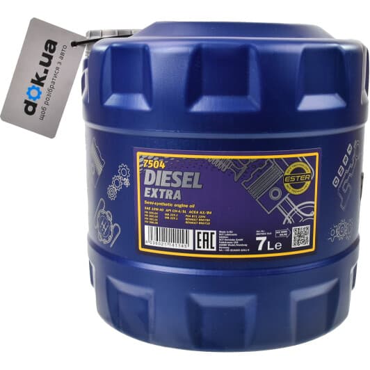 Mannol Diesel Extra 10W-40 (7 л) моторное масло