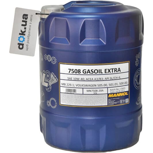 Mannol Gasoil Extra 10W-40 (20 л) моторна олива