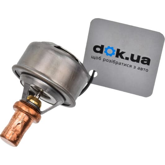 TH4495.86 Calorstat by Vernet Термостат