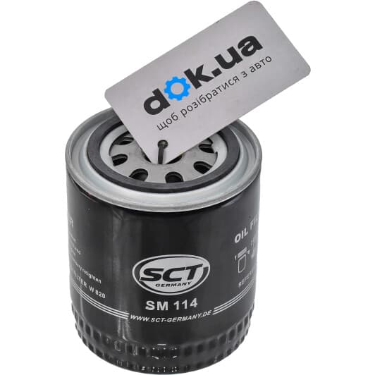 SM 114 SCT Germany Масляный фильтр