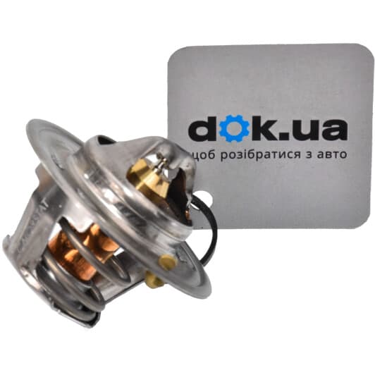 TH7239.90J Calorstat by Vernet Термостат