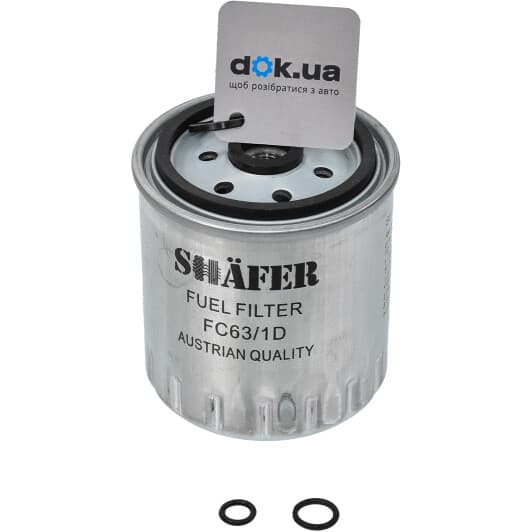 fc631d Shafer Паливний фільтр
