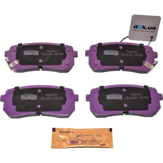 PN0457 NiBK Тормозные колодки