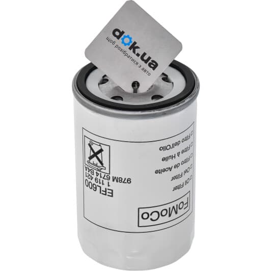 1119421 Ford Масляный фильтр