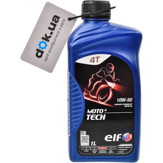 Elf Moto Tech 10W-50 моторна олива 4T