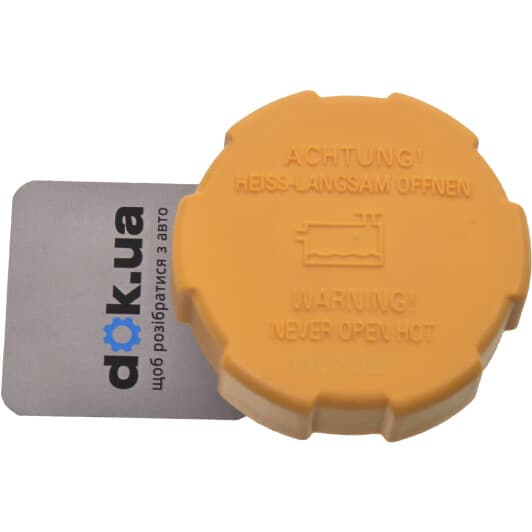 KH-021 Japanparts Кришка радіатора