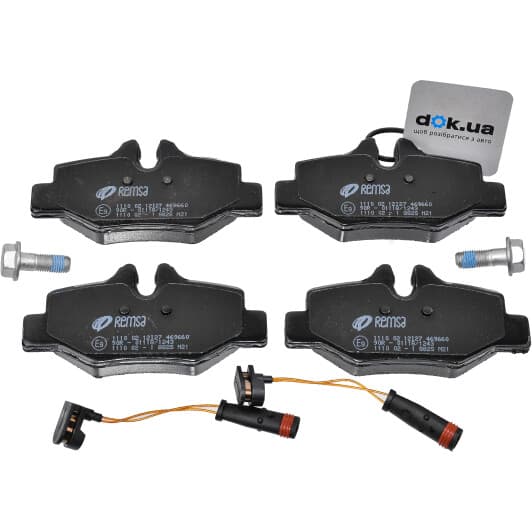 1110.02 Remsa Тормозные колодки