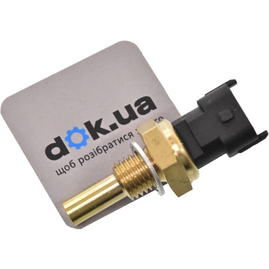 0905132 Metzger Датчик температуры охлаждающей жидкости