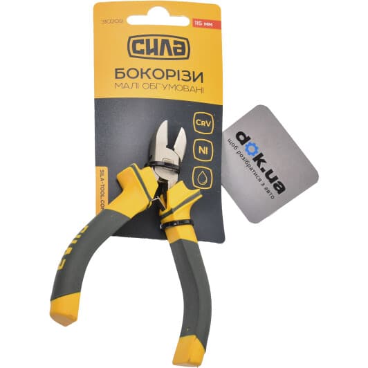 Бокорезы Сила 310209 115 мм