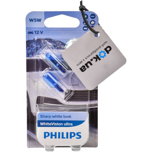 Автолампа Philips WhiteVision Ultra W5W W2,1x9,5d 5 W синяя 12961WVUB2