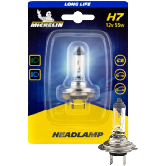 Автолампа Michelin Long Life H7 55 W прозрачная W32255