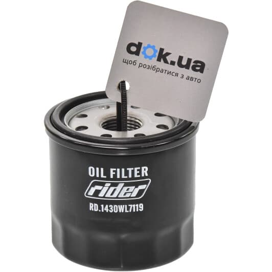 RD1430WL7119 Rider Оливний фільтр