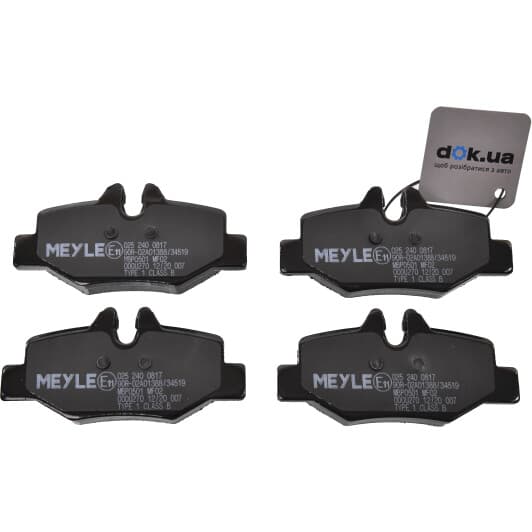 025 240 0817 Meyle Гальмівні колодки