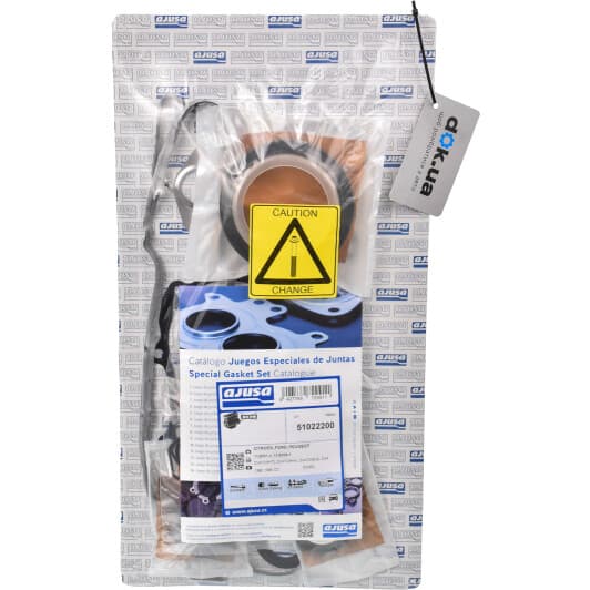 51022200 Ajusa Комплект прокладок полный