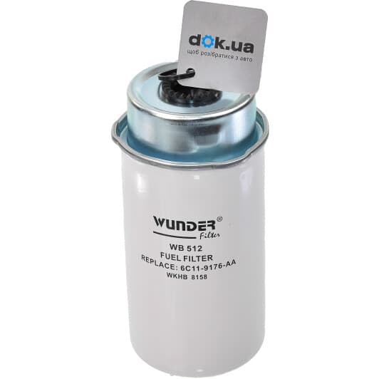 wb512 Wunder Паливний фільтр