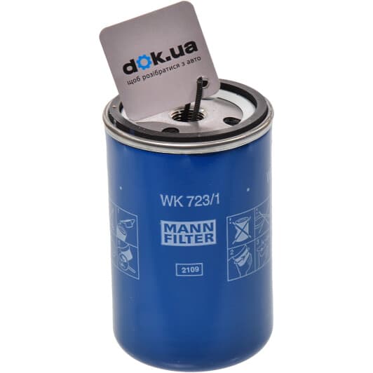 WK 723/1 Mann Топливный фильтр
