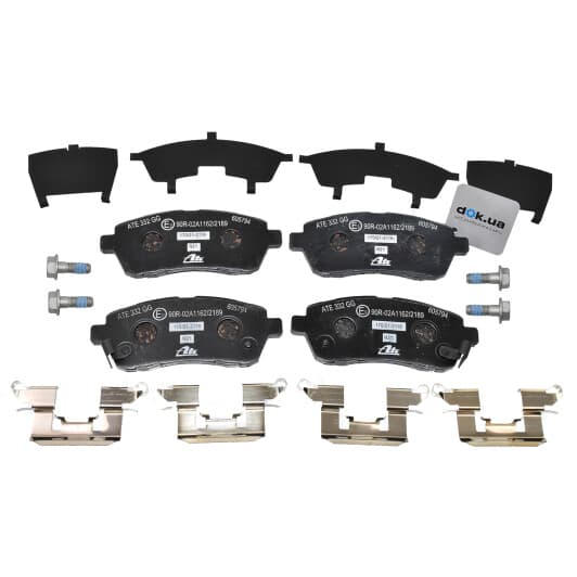 13.0460-5794.2 ATE Тормозные колодки