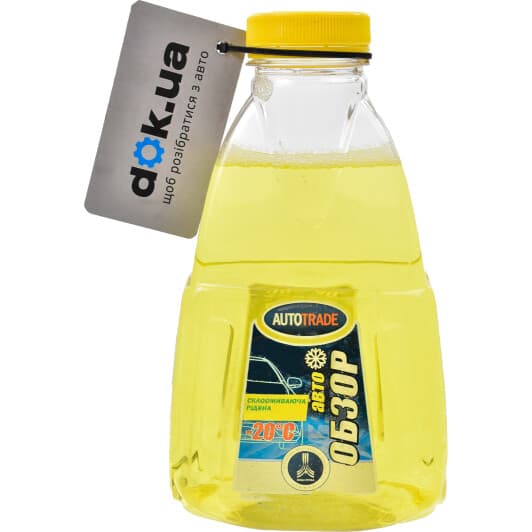 Омивач скла AutoTrade "Обзор" зимовий -20 °С лимон (1 л)