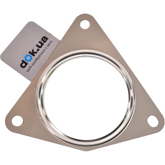 01165000 Ajusa Прокладка приймальної труби