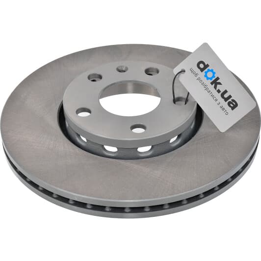 6328.10 Remsa Тормозной диск