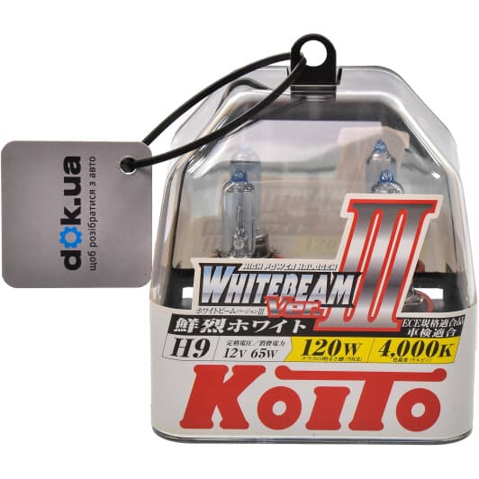 Автолампа KOITO WhiteBeam ver. III H9 PGJ19-5 65 W світло-блакитна P0759W
