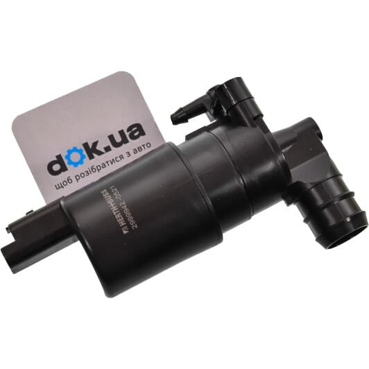 65451055 Herth+Buss Насос омывателя