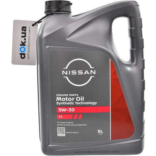 Nissan C4 5W-30 (5 л) моторна олива