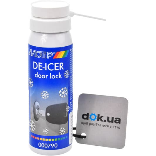 Motip De-Icer Door Lock размораживатель замков