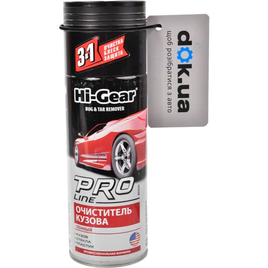 Очиститель Hi-Gear Bug & Tar Remover HG5626 340 мл 340 г