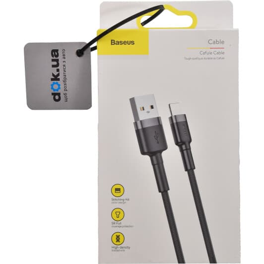 Кабель Baseus Cafule CALKLF-AG1 USB - Apple Lightning 0,5 м