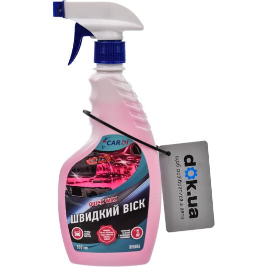 Поліроль для кузова CarBI Quick Wax