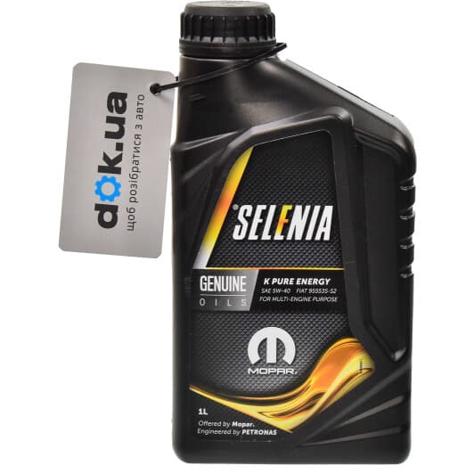 Petronas Selenia K Pure Energy 5W-40 (1 л) моторна олива