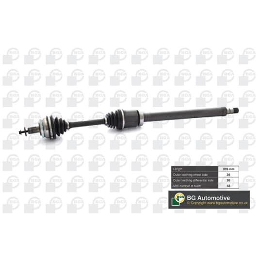 DS9707RA BGA Полуось