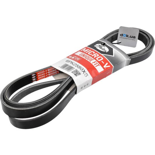 6PK2580XS Gates Поліклиновий ремінь для Volkswagen Crafter