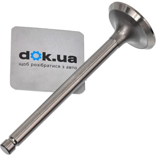 PMAZ039B0N AMP Випускний клапан