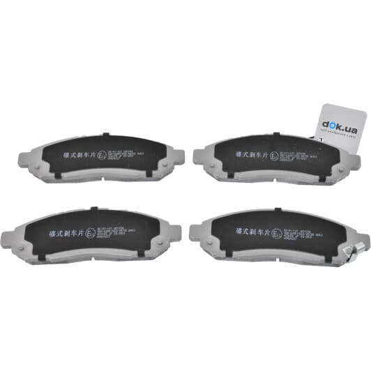 50-01-121 Ashika Тормозные колодки