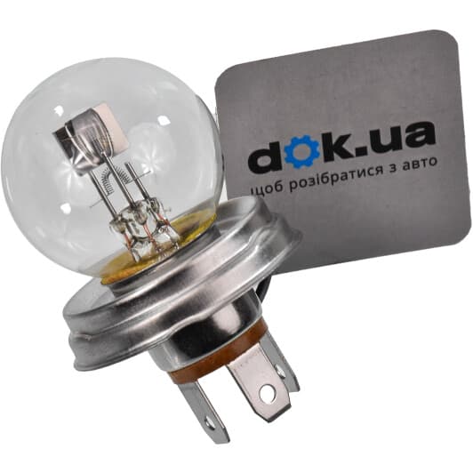 Автолампа Bosma R2 P45t 75 W 3516