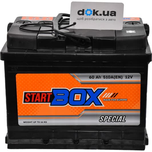 Аккумулятор StartBOX 6 CT-60-R Special 5237931138